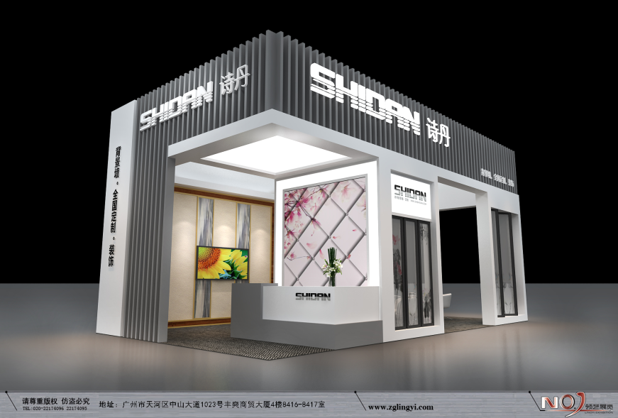 詩丹背景墻_建博會展臺設(shè)計(jì)_建材展搭建公司_建博會搭建公司